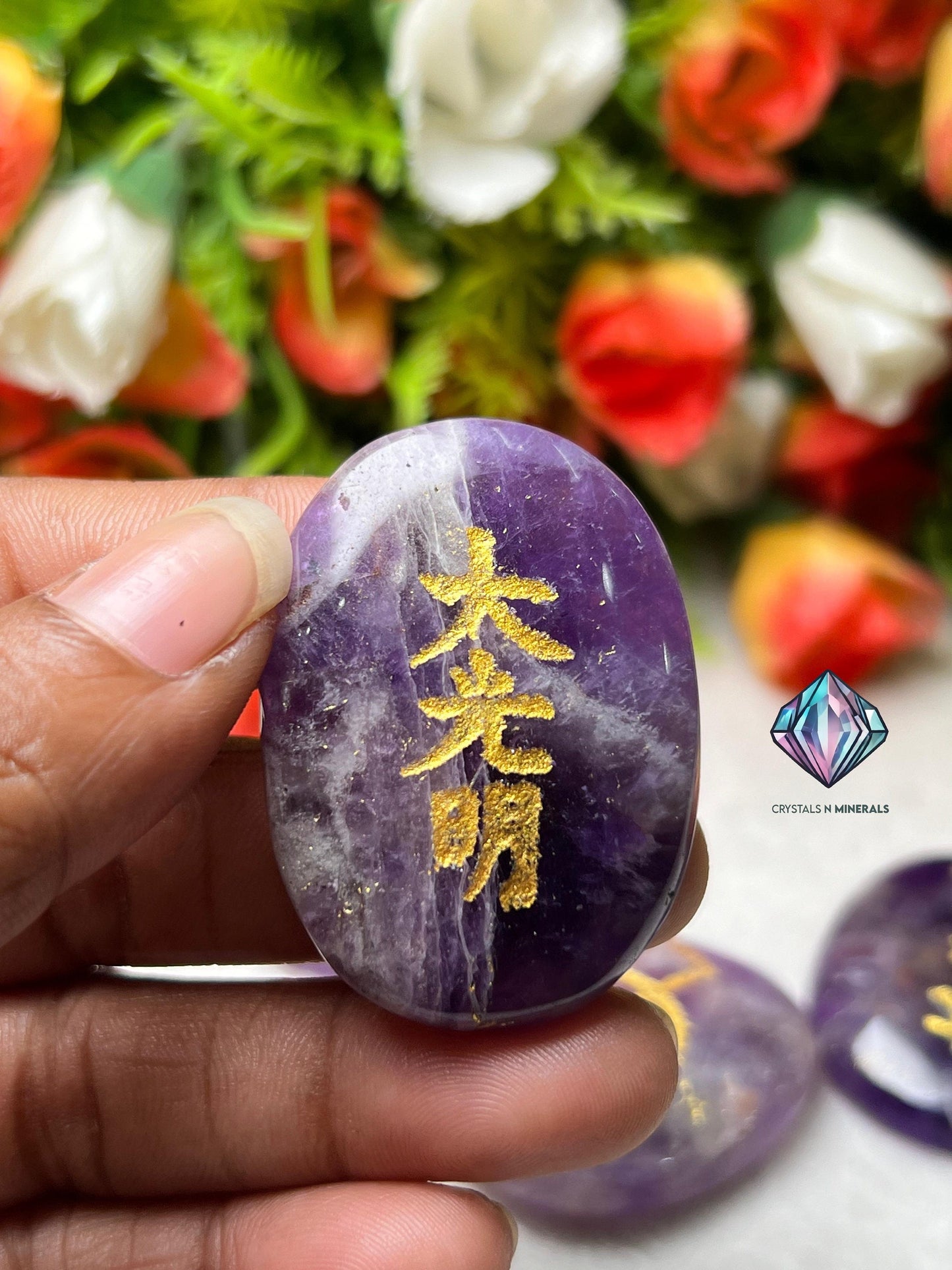 Amethyst Stone Set Of 4 Usui Reiki Symbol Engraved Oval Shape Stone l Cho Ku Rei l Sei Hei Ki l Hon Sha Ze Sho Nen l Dai Ko Myo