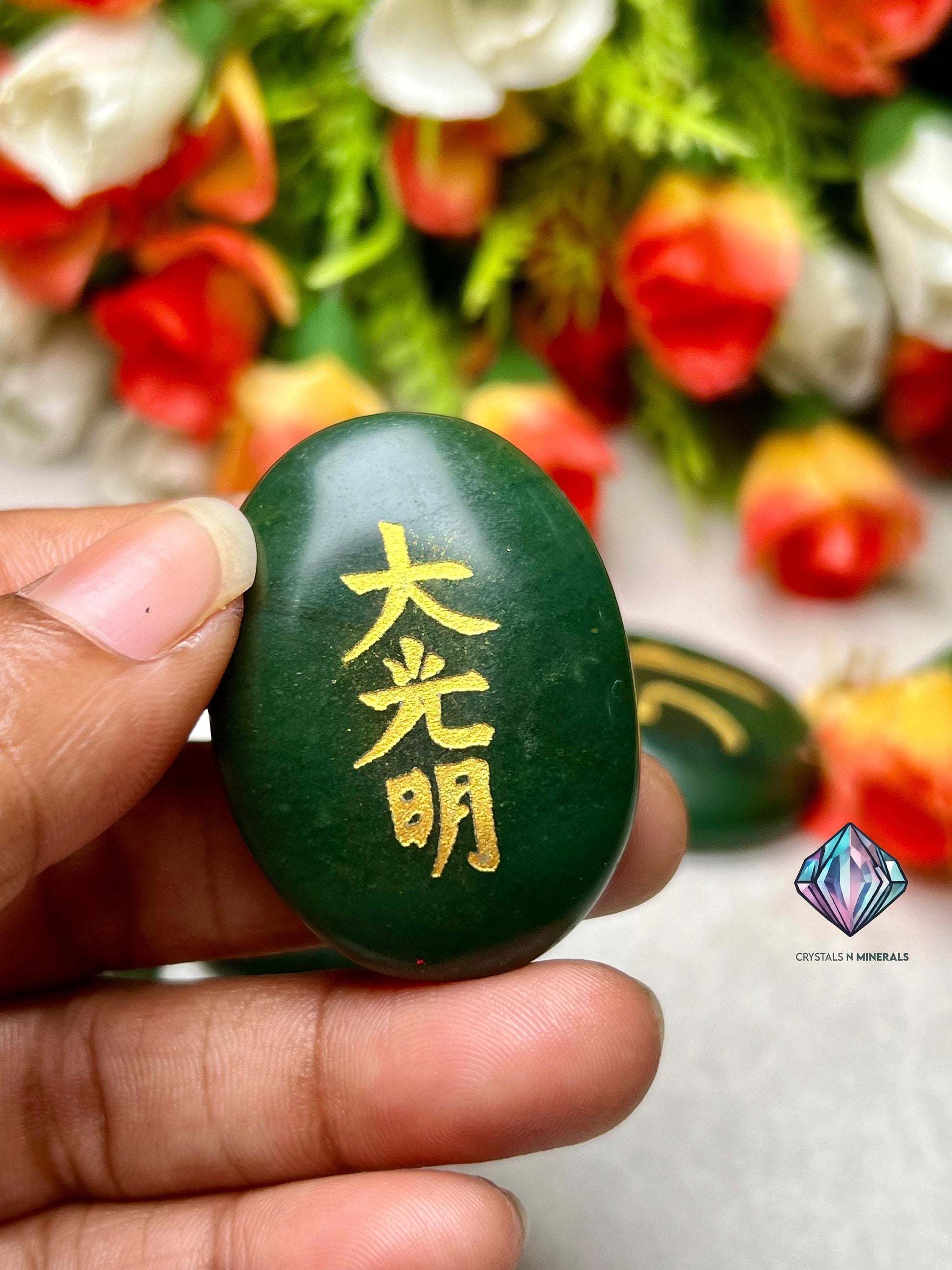 Green Jade Stone Set Of 4 Usui Reiki Symbol Engraved Oval Shape Stone l Cho Ku Rei l Sei Hei Ki l Hon Sha Ze Sho Nen l Dai Ko Myo