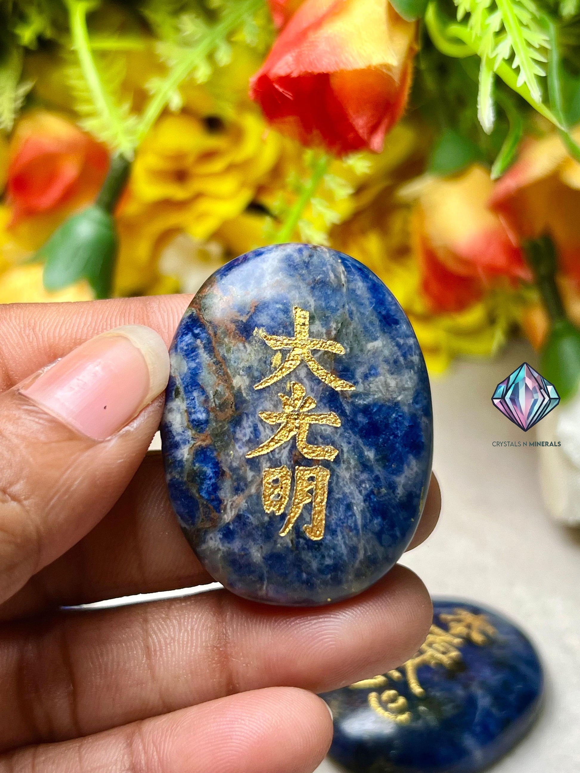 Sodalite Stone Set Of 4 Usui Reiki Symbol Engraved Oval Shape Stone l Cho Ku Rei l Sei Hei Ki l Hon Sha Ze Sho Nen l Dai Ko Myo