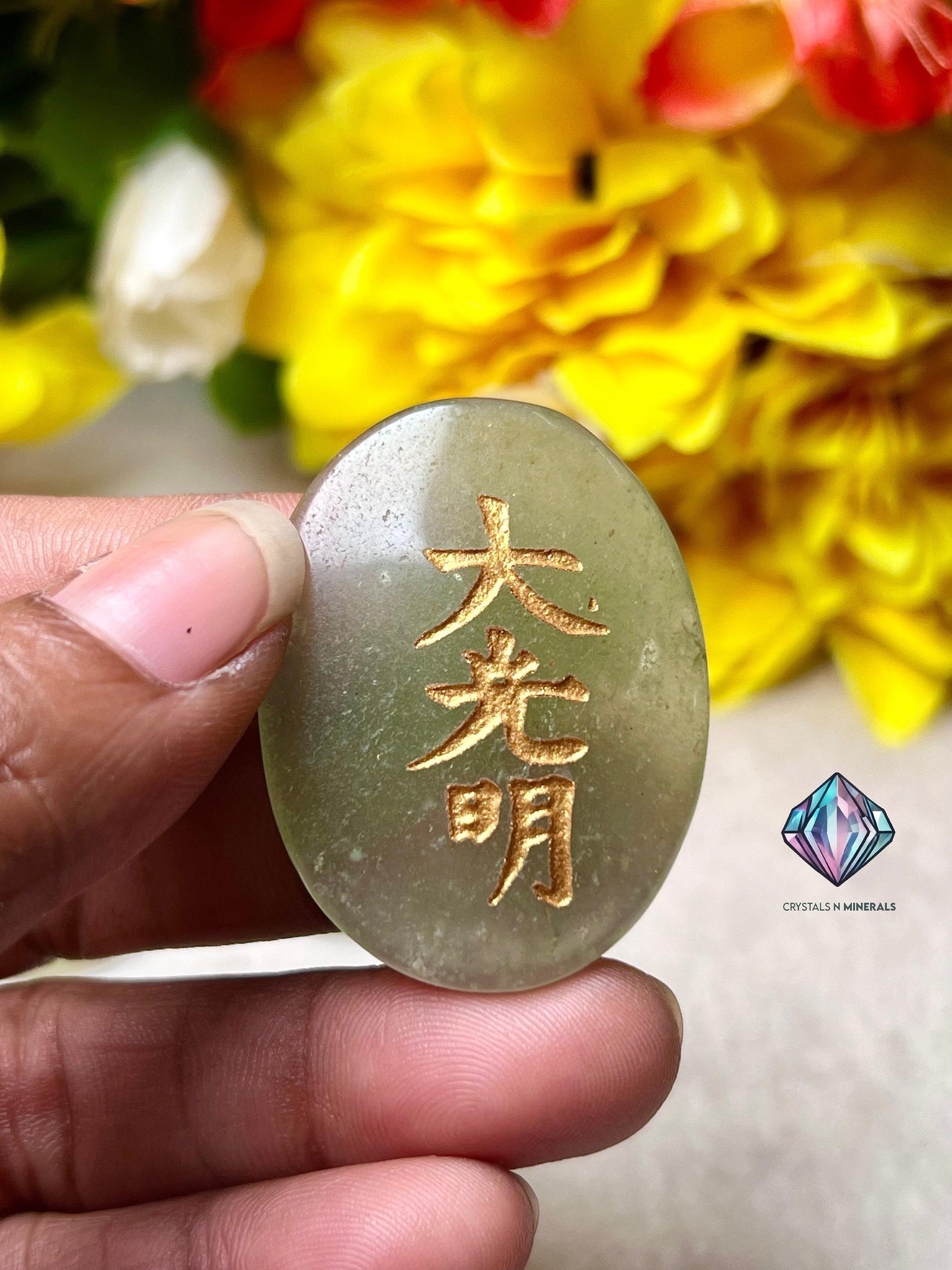 Green Aventurine Stone Set Of 4 Usui Reiki Symbol Engraved Oval Shape Stone l Cho Ku Rei l Sei Hei Ki l Hon Sha Ze Sho Nen l Dai Ko Myo