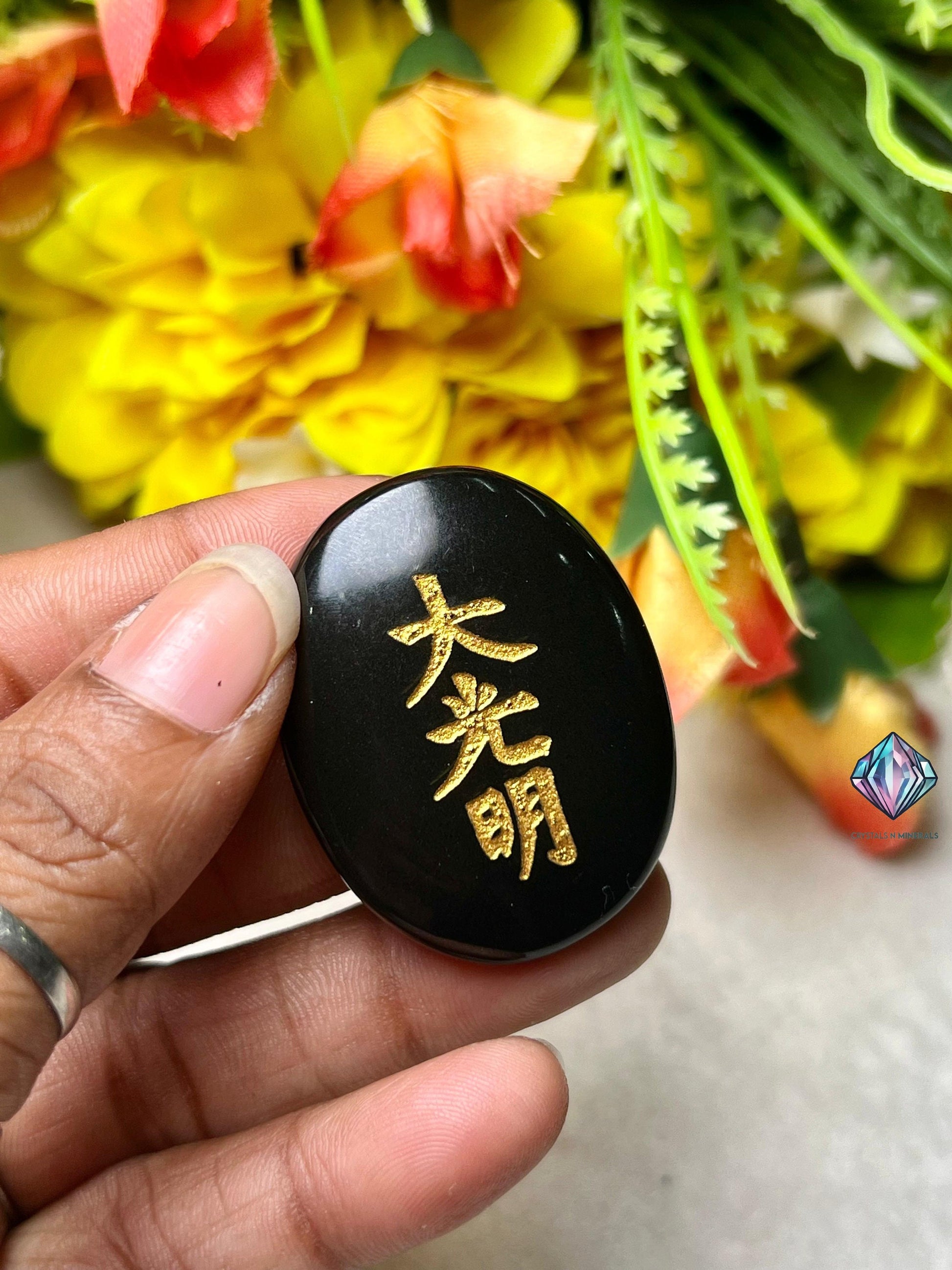 Black Tourmaline Stone Set Of 4 Usui Reiki Symbol Engraved Oval Shape Stone l Cho Ku Rei l Sei Hei Ki l Hon Sha Ze Sho Nen l Dai Ko Myo