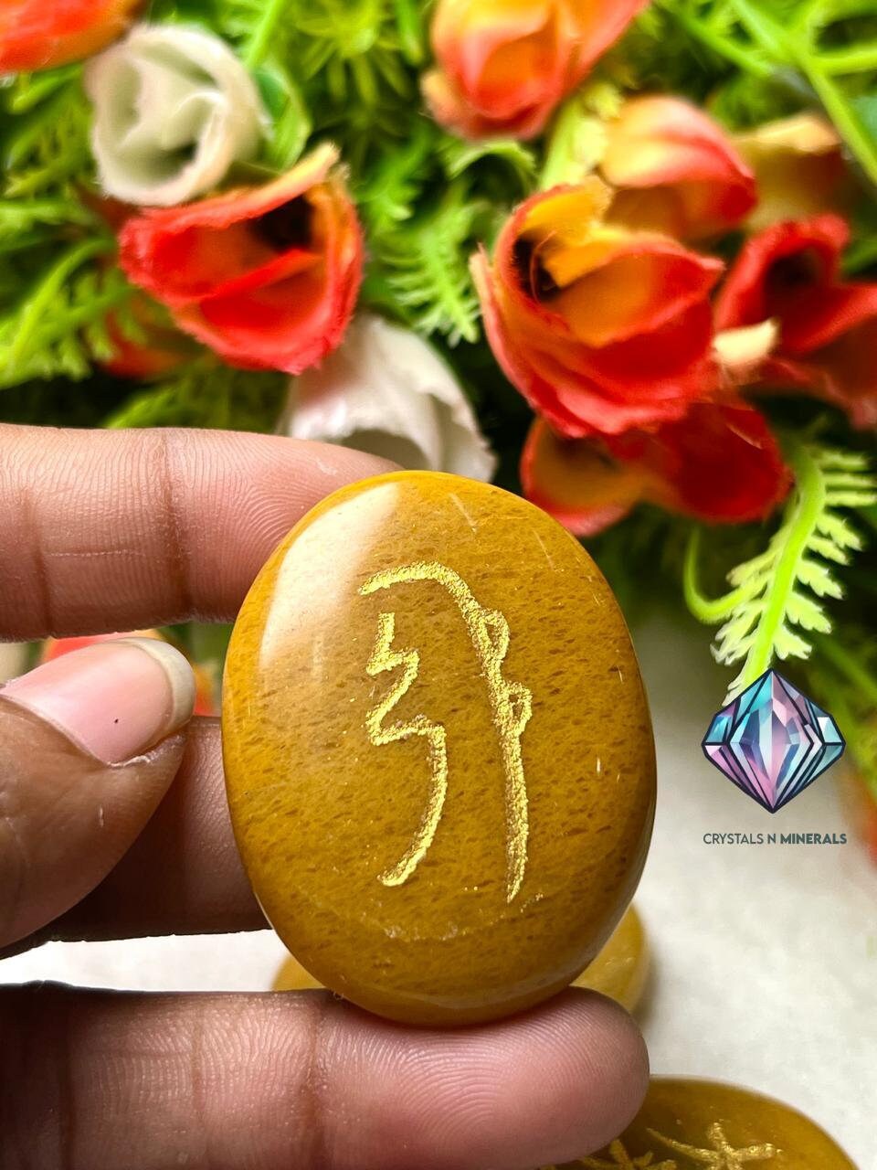 Yellow Aventurine Stone Set Of 4 Usui Reiki Symbol Engraved Oval Shape Stone l Cho Ku Rei l Sei Hei Ki l Hon Sha Ze Sho Nen l Dai Ko Myo