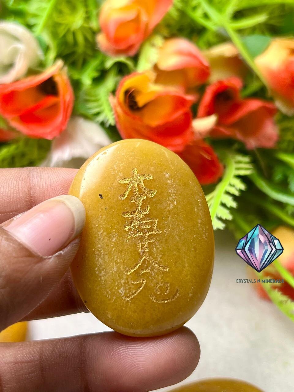 Yellow Aventurine Stone Set Of 4 Usui Reiki Symbol Engraved Oval Shape Stone l Cho Ku Rei l Sei Hei Ki l Hon Sha Ze Sho Nen l Dai Ko Myo