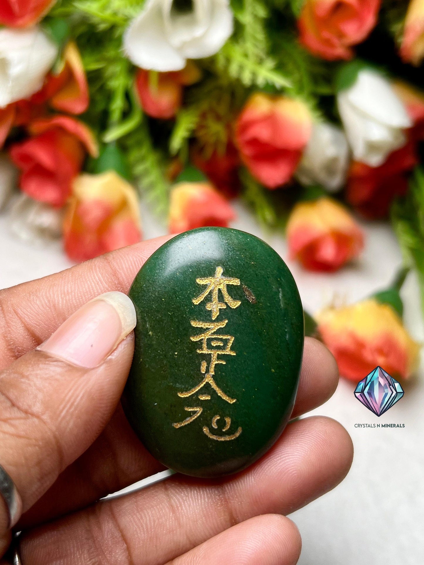 Green Jade Stone Set Of 4 Usui Reiki Symbol Engraved Oval Shape Stone l Cho Ku Rei l Sei Hei Ki l Hon Sha Ze Sho Nen l Dai Ko Myo