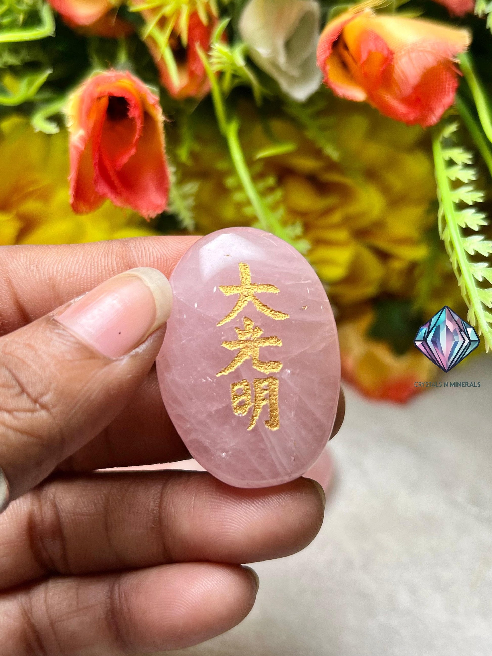 Rose Quartz Stone Set Of 4 Usui Reiki Symbol Engraved Oval Shape Stone l Cho Ku Rei l Sei Hei Ki l Hon Sha Ze Sho Nen l Dai Ko Myo