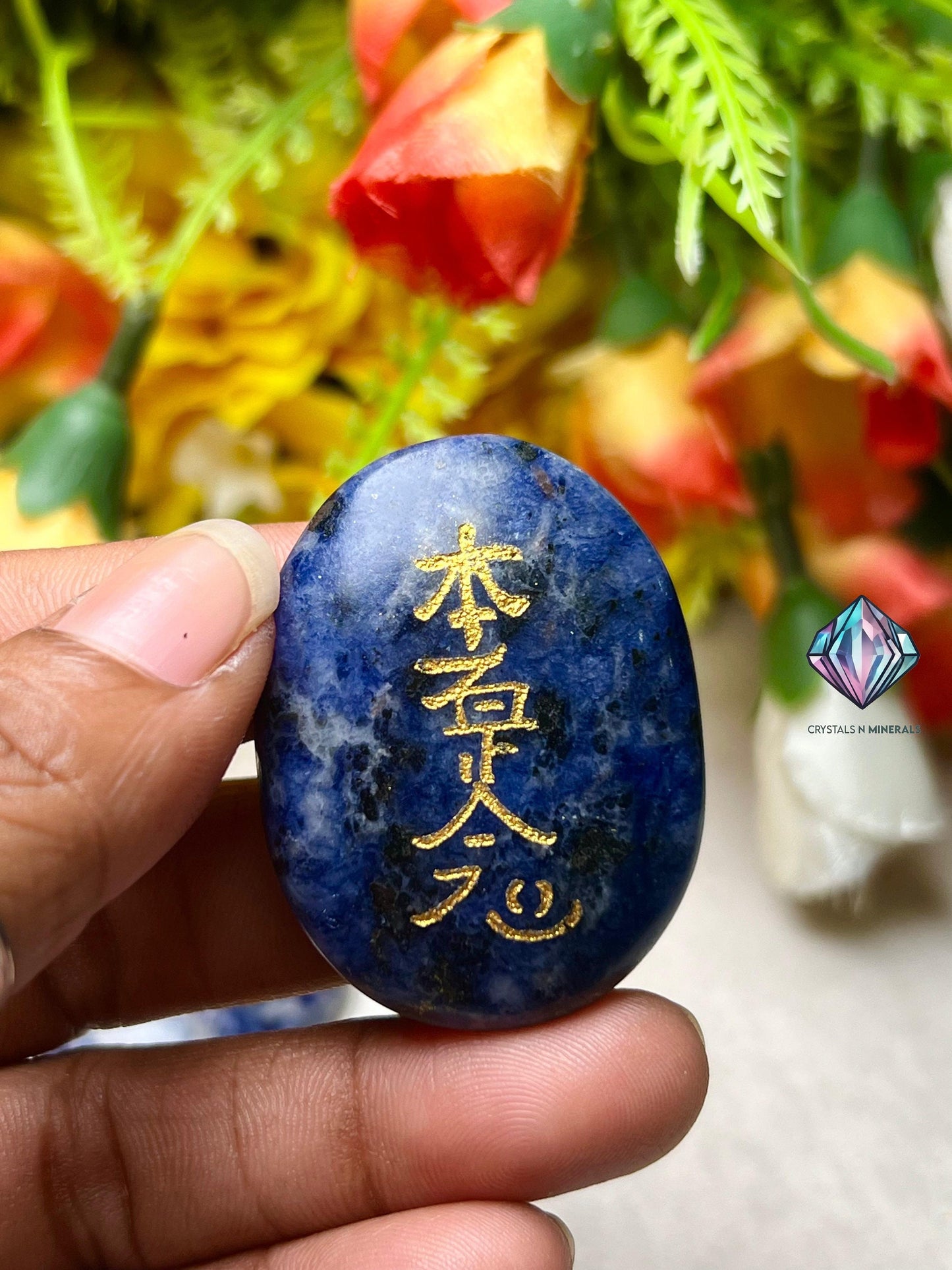 Sodalite Stone Set Of 4 Usui Reiki Symbol Engraved Oval Shape Stone l Cho Ku Rei l Sei Hei Ki l Hon Sha Ze Sho Nen l Dai Ko Myo