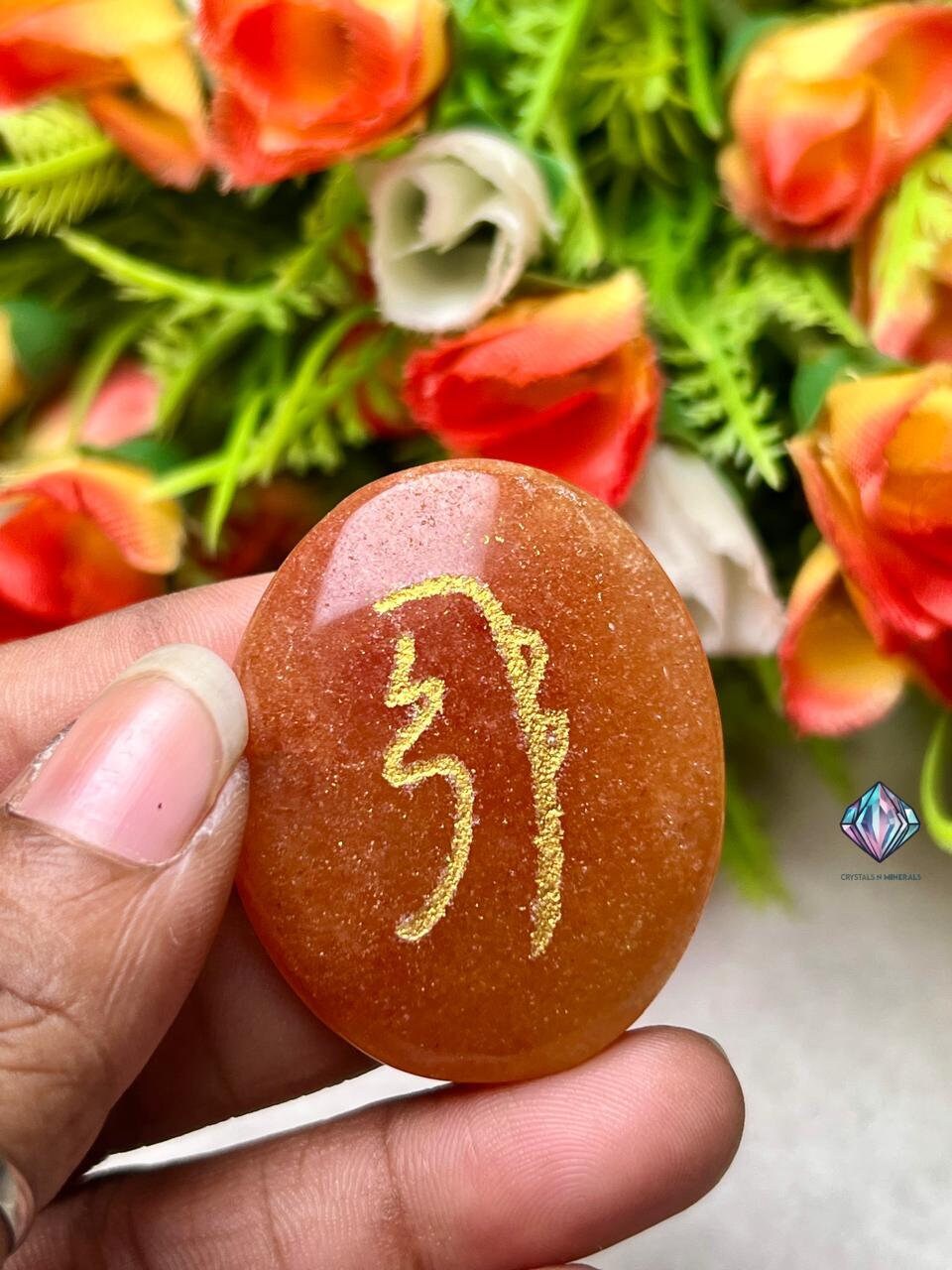 Pink Orange Aventurine Stone Set Of 4 Usui Reiki Symbol Engraved Oval Shape Stone Cho Ku Rei l Sei Hei Ki l Hon Sha Ze Sho Nen l Dai Ko Myo